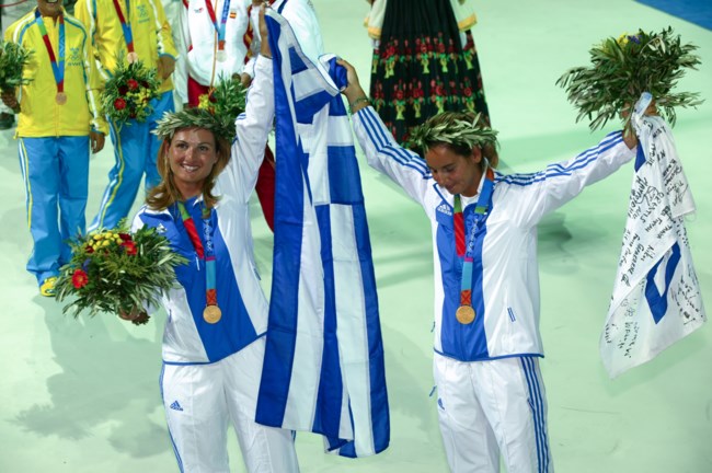Σοφία Μπεκατώρου