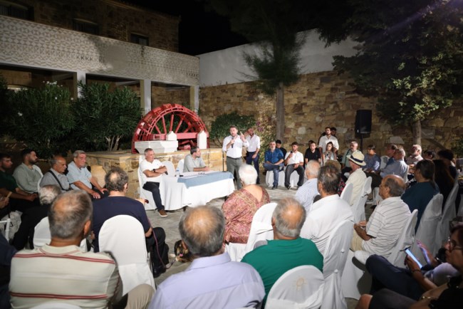 ΑΝΔΡΟΥΛΑΚΗΣ ΧΙΟΣ