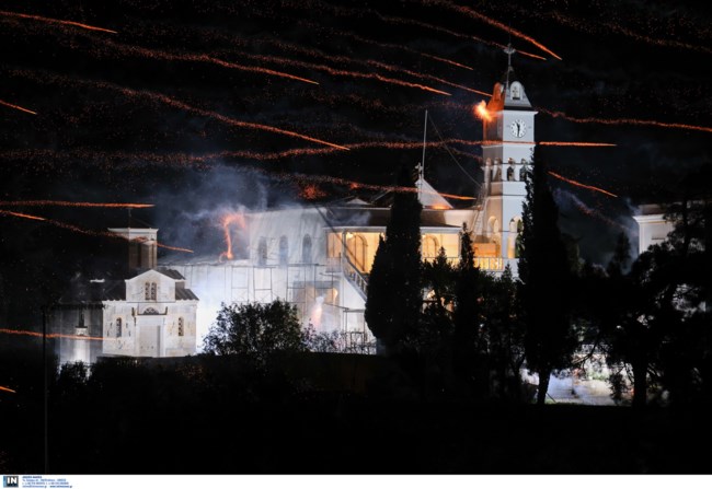 ΡΟΥΚΕΤΕΣ ΧΙΟΣ