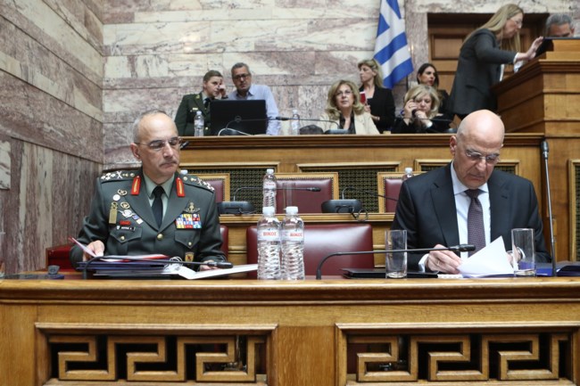 ΔΕΝΔΙΑΣ