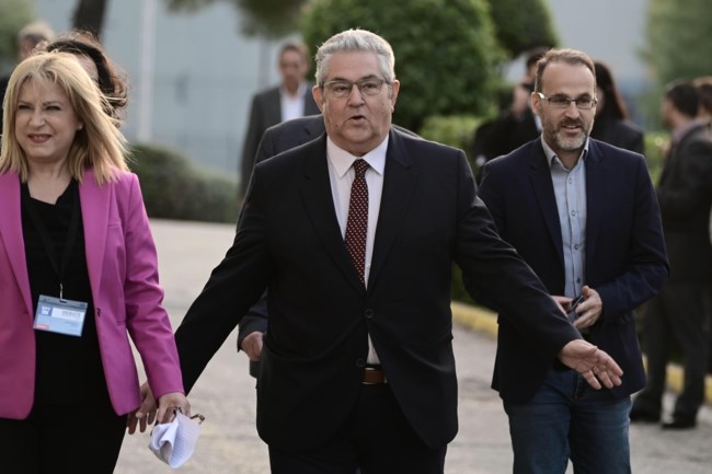 κουτσουμπα