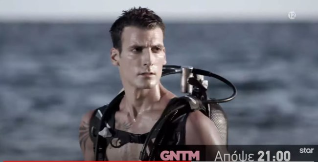 gntm