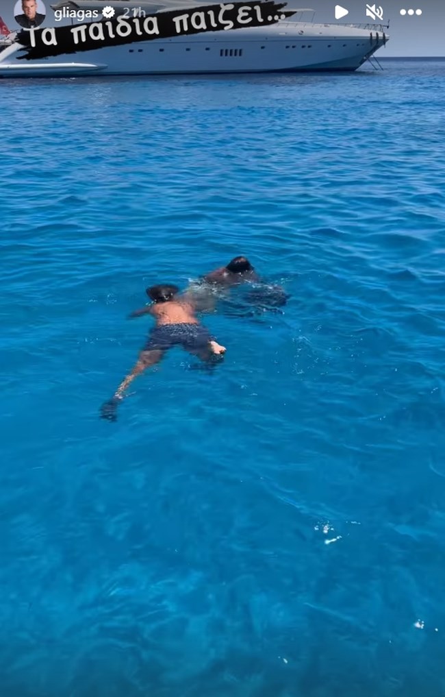 Πολύαιγος
