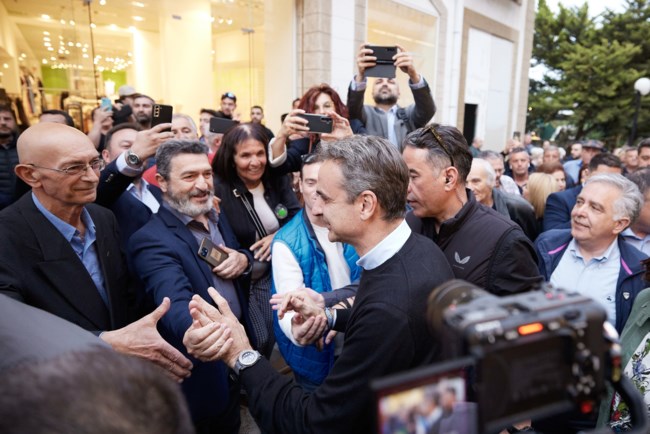 Κυριάκος Μητσοτάκης
