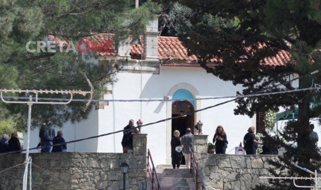 ΚΗΔΕΙΑ ΝΙΚΗΤΑ ΗΡΑΚΛΕΙΟ