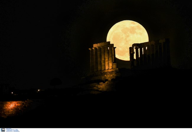 Σούνιο