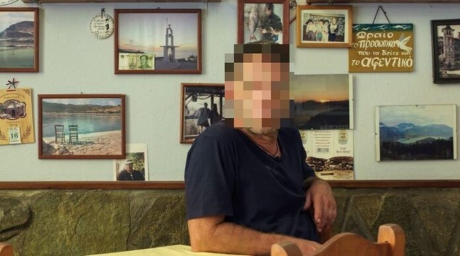 Μυτιλήνη