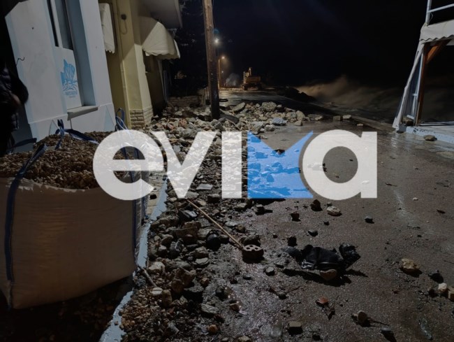 ΚΑΚΟΚΑΙΡΙΑ ΚΥΜΗ ΕΥΒΟΙΑΣ