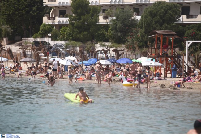 πορτο ραφτη