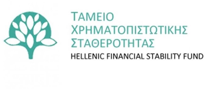 Ταμείο Χρηματοπιστωτικής Σταθερότητας