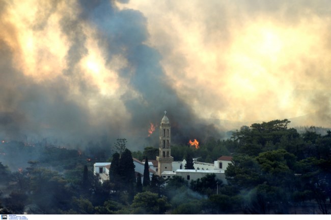 fotia kythira