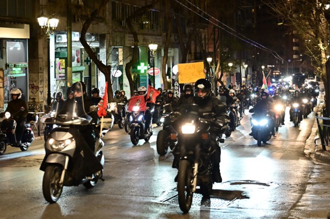 ΜΟΤΟΠΟΡΕΙΑ ΤΕΜΠΗ