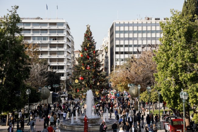 ΑΓΟΡΑ_ΕΡΜΟΥ