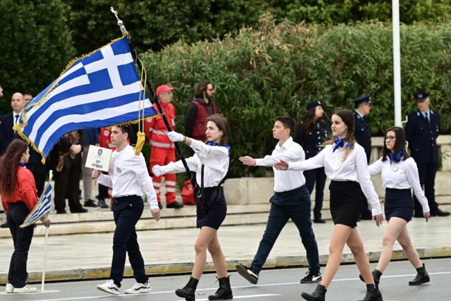 ΜΑΘΗΤΙΚΗ ΠΑΡΕΛΑΣΗ ΑΘΗΝΑ 25Η ΜΑΡΤΙΟΥ