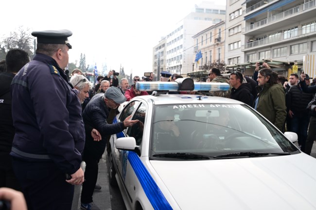 ΑΓΡΟΤΕΣ ΣΥΝΤΑΓΜΑ