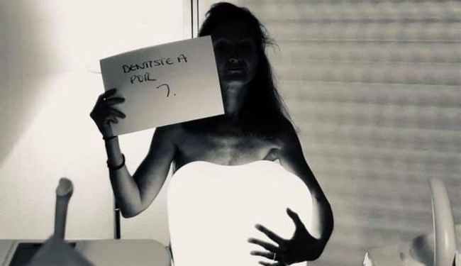 γαλλια