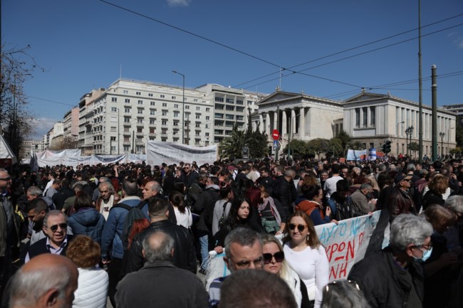 ΑΠΕΡΓΙΑ ΣΥΓΚΕΝΤΡΩΣΗ