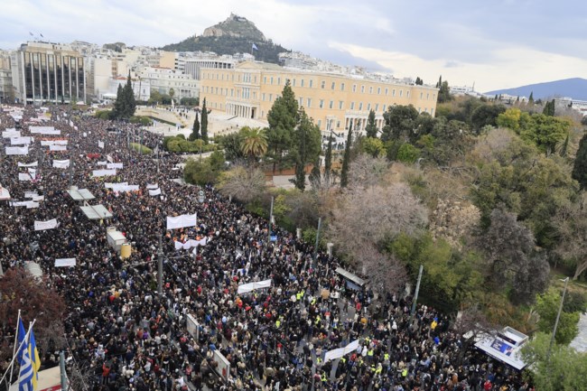 ΤΕΜΠΗ ΑΘΗΝΑ