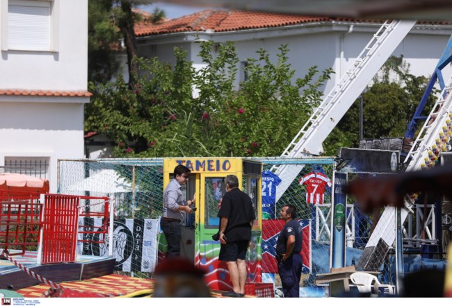 ΛΟΥΝΑ ΠΑΡΚ