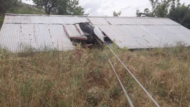 ΣΚΕΠΗ ΚΑΣΤΟΡΙΑ