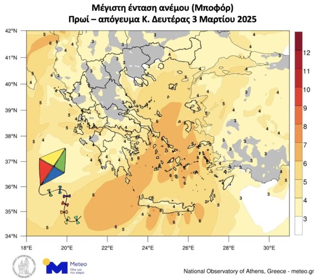 Ο καιρός την Καθαρά Δευτέρα: Ο χάρτης ανέμων του Meteo για το πέταγμα του χαρταετού [εικόνα]