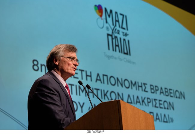 Το "Μαζί για το Παιδί" τίμησε  τους πρωταγωνιστές της καθημερινής ζωής - Απονομή από τον Σωτήρη Τσιόδρα [εικόνες]