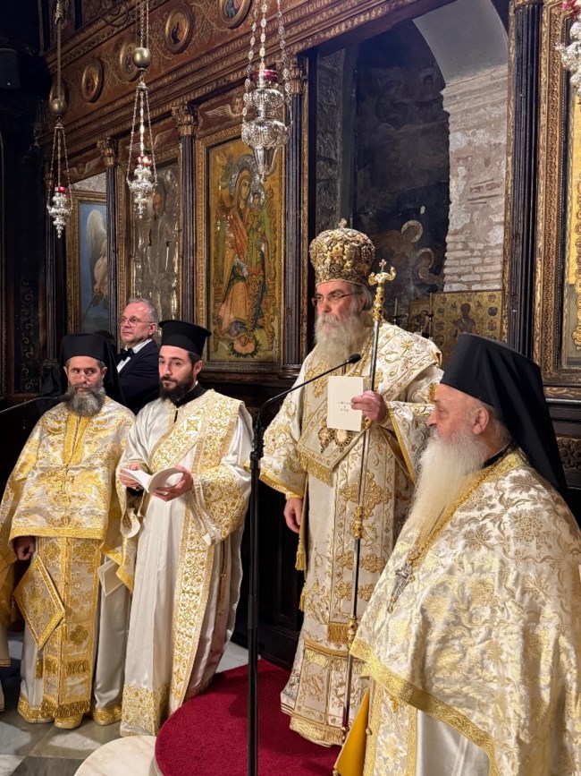 Νικόλαος Ντε Γκρες Χρυσή Βαρδινογιάννη γάμος