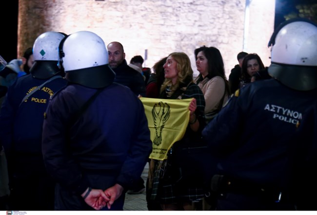 Ζαραλίκος