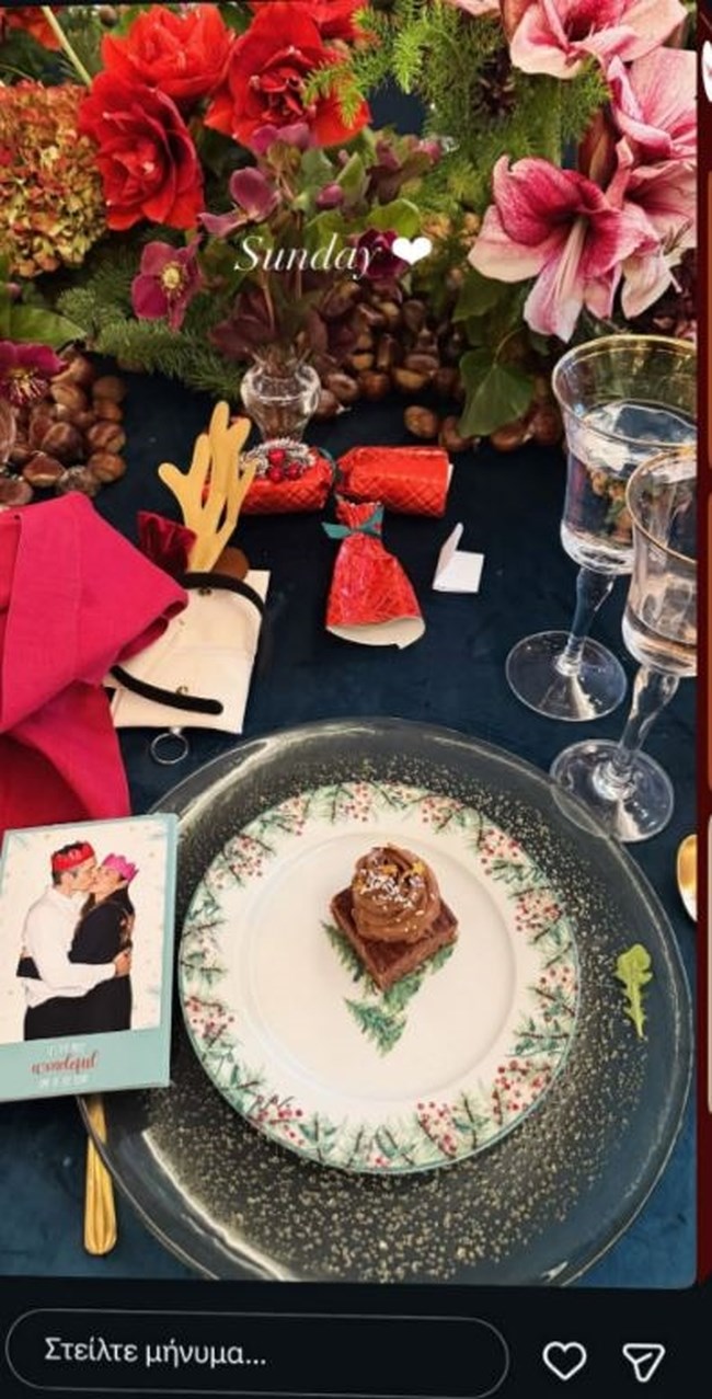 Εριέττα Κούρκουλου Λάτση - Βύρωνας Βασιλειάδης: Παρέθεσαν γιορτινό δείπνο στο σπίτι τους - Η λεπτομέρεια που ξεχώρισε