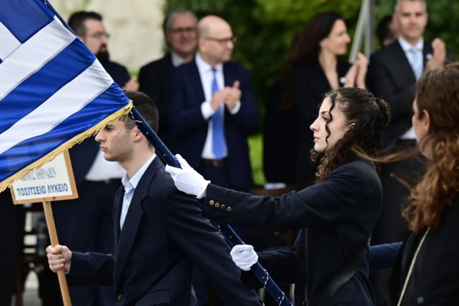 ΜΑΘΗΤΙΚΗ ΠΑΡΕΛΑΣΗ ΑΘΗΝΑ 25Η ΜΑΡΤΙΟΥ