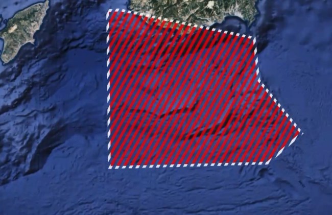 navtex