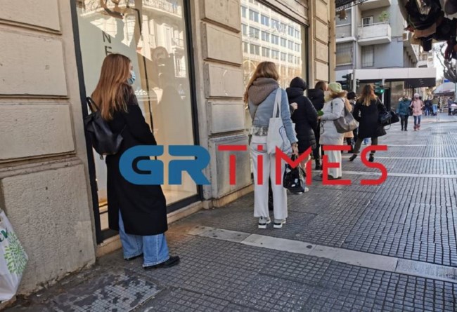 ουρες καταστήματα θεσσαλονίκη