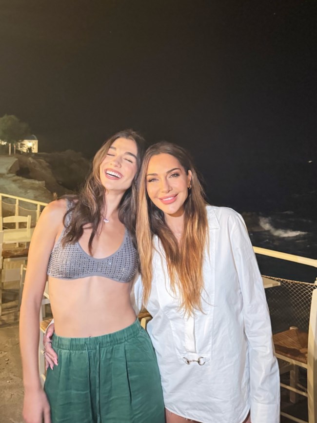 ΒΑΝΔΗ ΚΟΡΗ