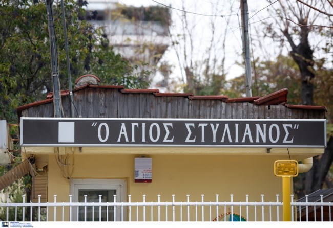 Τραγωδία στη Θεσσαλονίκη: Νεκρό βρέφος 2,5 ετών στον "Άγιο Στυλιανό" - Είχε εμφανίσει αναπνευστικά προβλήματα
