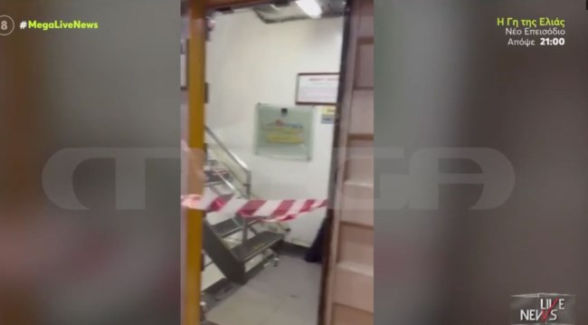 20ΧΡΟΝΟΣ ΝΑΥΤΙΚΟΣ