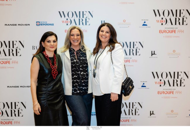 Women Who Dare powered by EUROLIFE FFH - "Oι Γυναίκες που Αλλάζουν τον Κόσμο"
