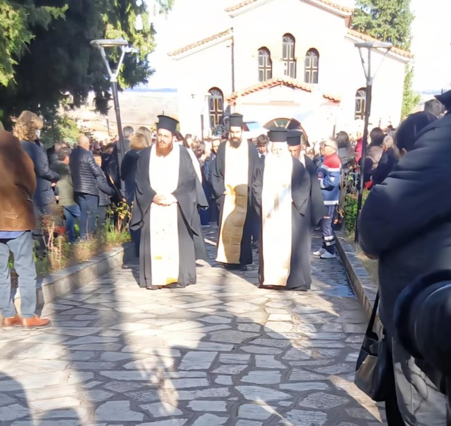 ΚΗΔΕΙΑ ΒΑΣΙΛΙΚΗΣ