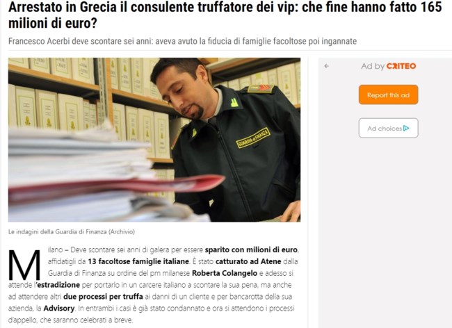 δημοσιευμα
