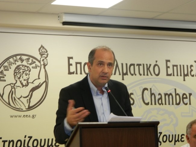 ΦΛΩΡΑΣ