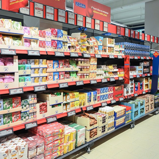 Lidl Ελλάς: Νέο κατάστημα στο Μαρούσι με επένδυση ύψους 13,7 εκατομμυρίων ευρώ