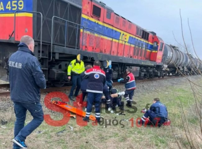 Σοκαριστικός τραυματισμός κλειδούχου του ΟΣΕ: Πήγε να ανεβεί σε κινούμενο τρένο και ακρωτηριάστηκε [εικόνες]