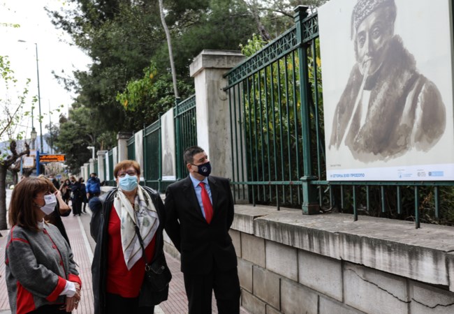 Σακελαροπουλου