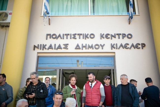 Αγροτες συσκεψη