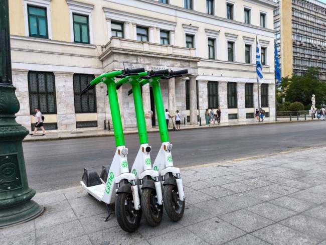 ηλεκτρικα πατινια