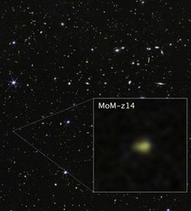 Τηλεσκόπιο Webb: Εντοπίστηκε ο πιο απομακρυσμένος και παλιός γαλαξίας που έχει παρατηρηθεί ποτέ