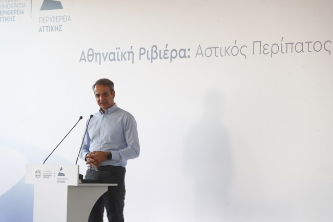 ΜΗΤΣΟΤΑΚΗΣ