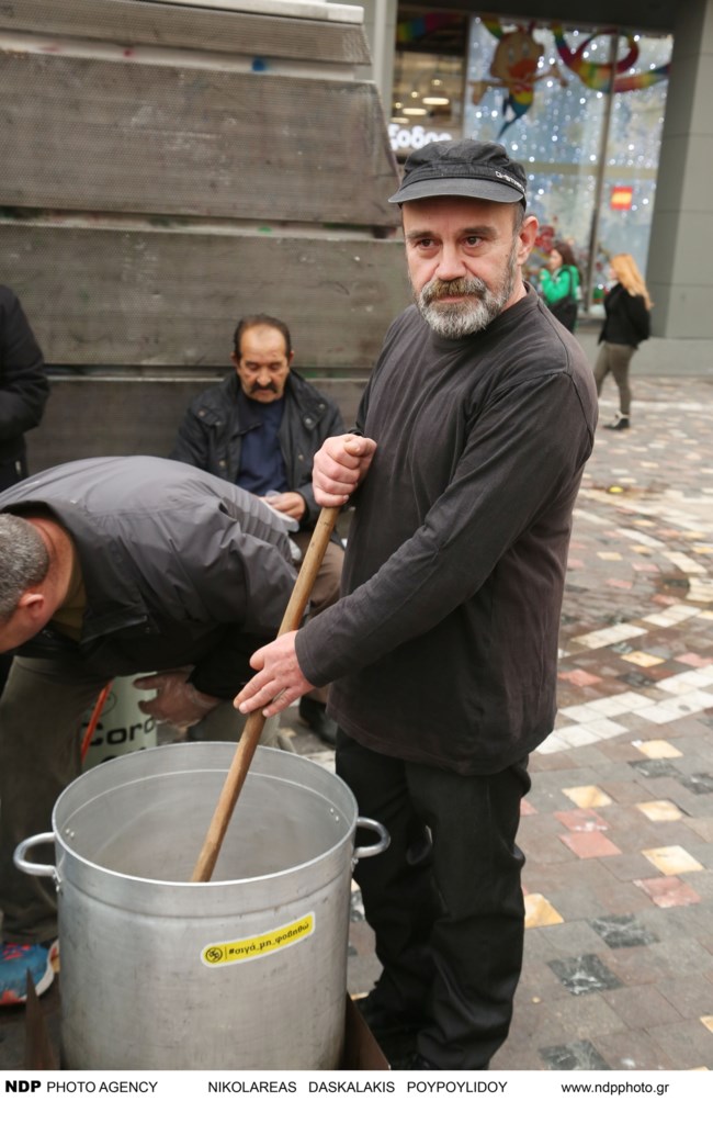 ΠΟΛΥΧΡΟΝΟΠΟΥΛΟΣ