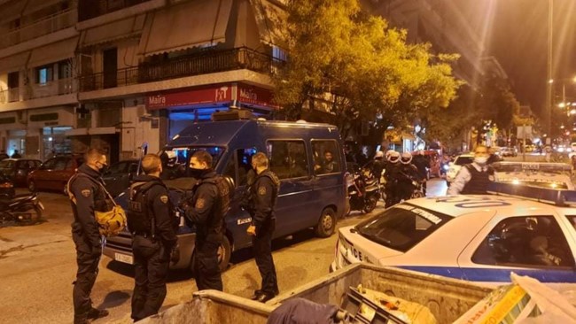 ΕΛΑΣ Νέο Ηράκλειο