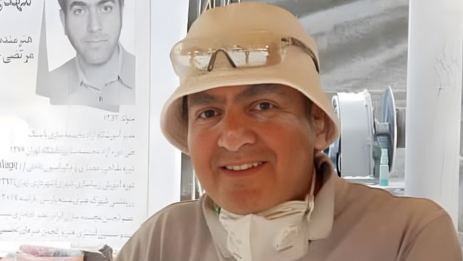 ΙΡΑΝ ΝΕΚΡΟΙ