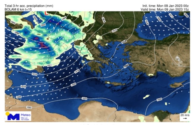 Χάρτης meteo